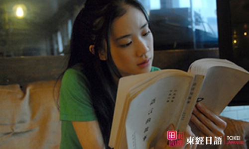 好聽的日本歌曲排行-經(jīng)典日文歌曲