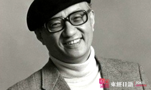 日本漫畫大師“手冢治蟲”