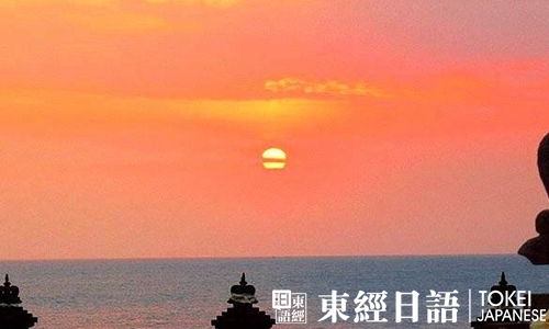 好聽的日語歌曲