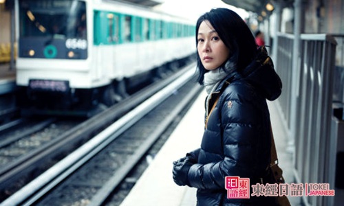 劉若英后來日文版-后來日語歌詞-日語學(xué)習(xí)班