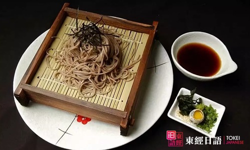 蕎麥-蘇州日語