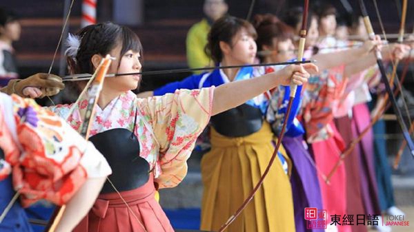 帶你了解日本的成人禮