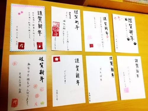 東經(jīng)日語文化課-日本明信片