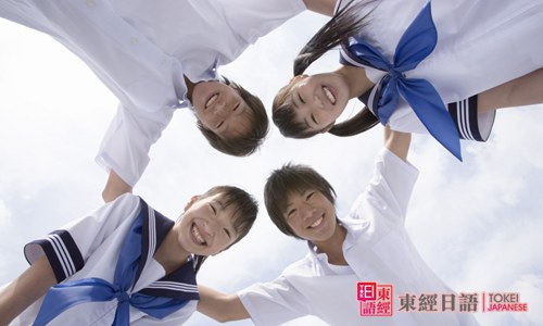 日本留學(xué)生-日本留學(xué)安全性強(qiáng)-日本留學(xué)優(yōu)勢(shì)