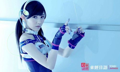 渡邊麻友《ヒカルものたち》