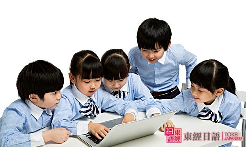錯(cuò)誤的日語(yǔ)學(xué)習(xí)觀念-日語(yǔ)學(xué)習(xí)班-蘇州日語(yǔ)