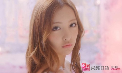 10年後の君へ-akb48板野友美