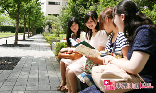 日本留學(xué)生-日本留學(xué)生活-蘇州日語(yǔ)留學(xué)班