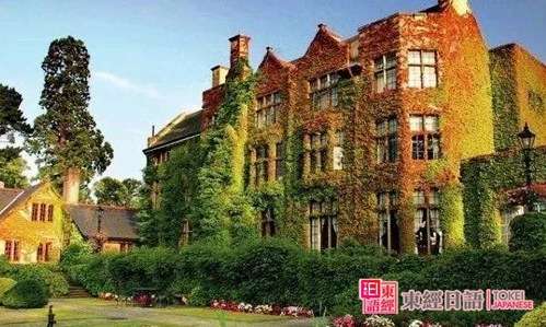 立教大學(xué)-日本留學(xué)院校-蘇州日語