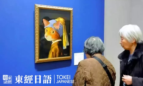 日本貓之日-日本貓咪展覽