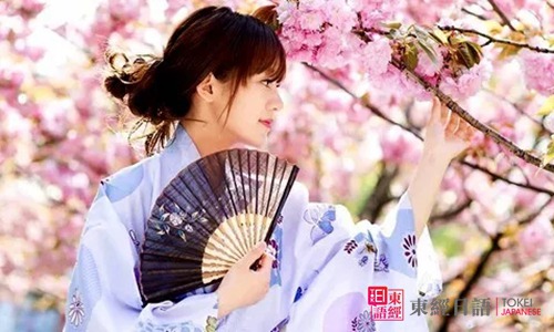 日本人關(guān)于妻子的稱呼-日語口語學(xué)習(xí)-蘇州日語