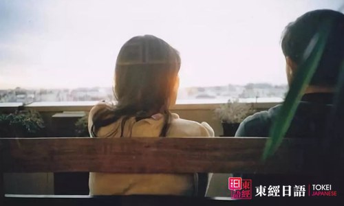 「あなたのことが好き」為什么要加「こと」