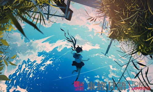 日語學(xué)習(xí)量詞