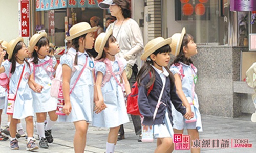 日本的小孩子是如何學(xué)習(xí)漢字的-蘇州東經(jīng)日語(yǔ)