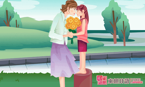 母親節(jié)-蘇州日語-給母親的一封情書日文版
