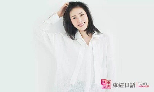 天海佑希-天海佑希結(jié)婚