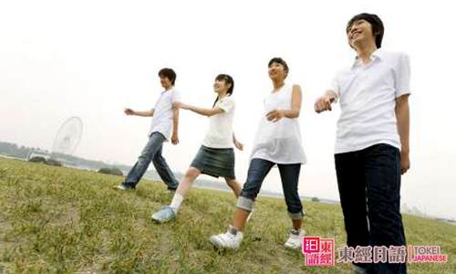 快速學(xué)日語-日語學(xué)習(xí)竅門-蘇州日語
