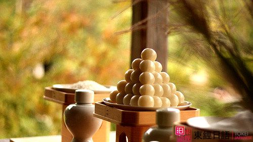 日本的中秋節(jié)-蘇州東經(jīng)日語(yǔ)-蘇州日語(yǔ)培訓(xùn)