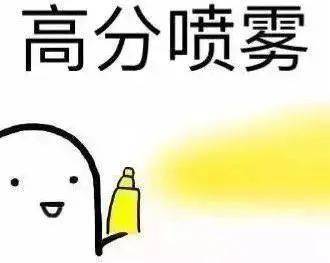 u=3891550271,3817350988&fm=11&gp=0.jpg