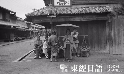 日本明治維新時(shí)間-日本明治維新內(nèi)容
