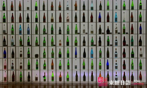 東京農(nóng)業(yè)大學(xué)“糧食與農(nóng)業(yè)”博物館-蘇州日語留學(xué)班
