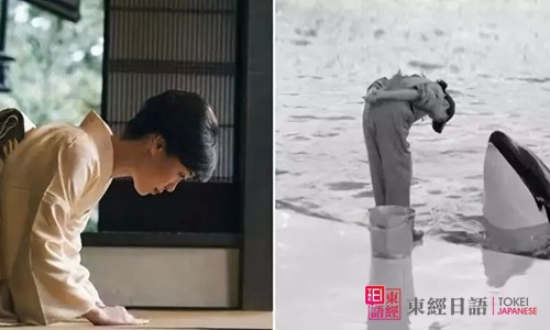 日本人戀儀式感