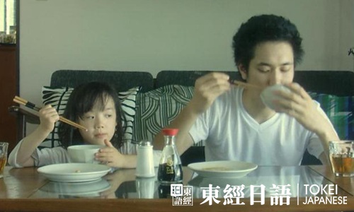 白兔糖臺(tái)詞-白兔糖好看嗎