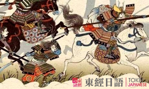 德川家康遺訓(xùn)秘密-德川家族
