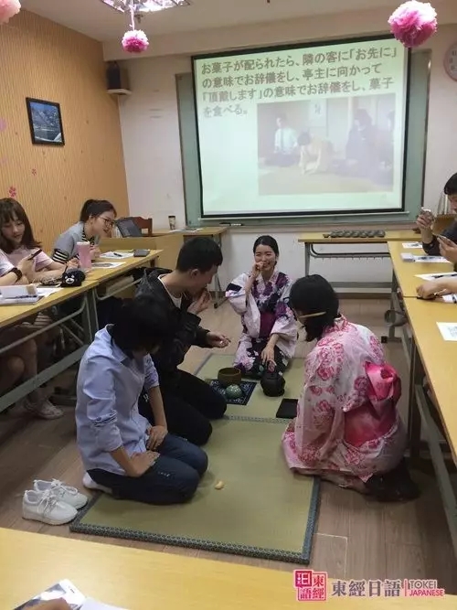 蘇州東經(jīng)日語茶道課堂-蘇州日語學習-蘇州日語培訓班