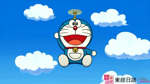 日語動漫-看動漫學(xué)日語-蘇州日語