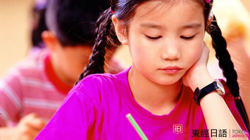 蘇州日語(yǔ)-蘇州東經(jīng)日語(yǔ)-日語(yǔ)等級(jí)考試