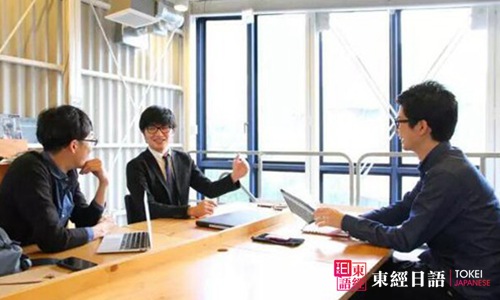 日本留學(xué)優(yōu)勢-日本留學(xué)政策-蘇州留學(xué)機(jī)構(gòu)