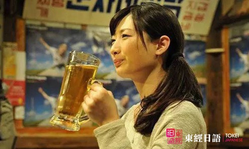 日本美食電視劇-《和歌子酒》