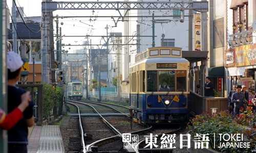 日語(yǔ)備考