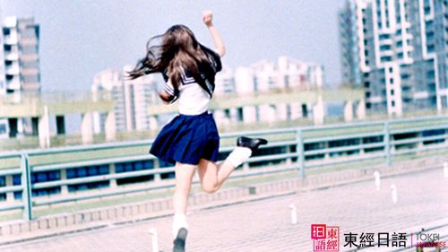 日語學習-蘇州日語-蘇州日語培訓