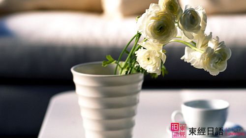 花-日語學習-蘇州東經日語
