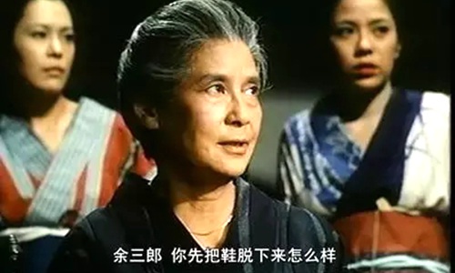 日本人的脫鞋文化