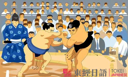 日本相撲比賽
