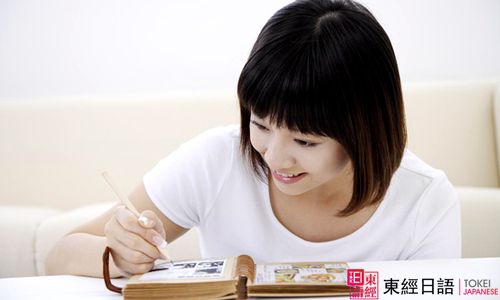 日語學習-蘇州日語-如何快速提高日語口語