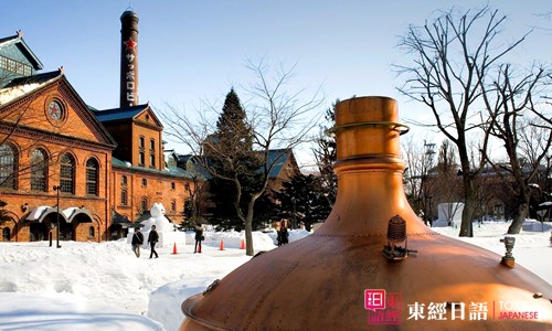 日本札幌啤酒節(jié)-札幌啤酒