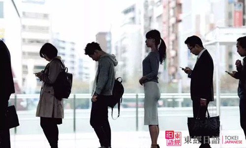 戀孤僻