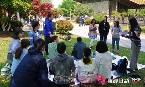 東經(jīng)俱樂部-玉山公園春游