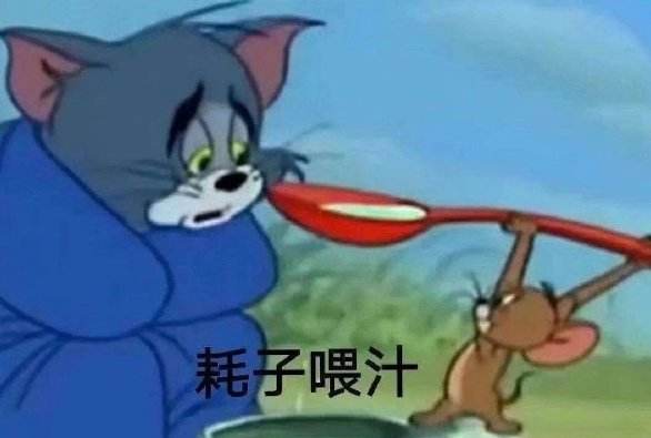 timg.jpg