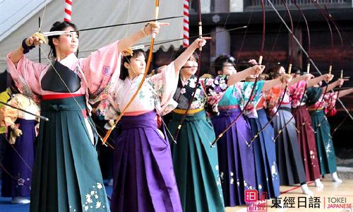 成人禮-日本文化-蘇州日語