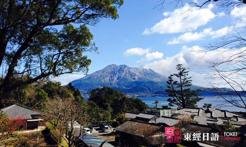 仙巖園-日本鹿兒島