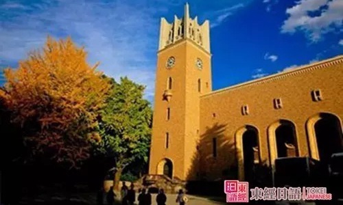 早稻田大學(xué)-日本留學(xué)院校-蘇州日語