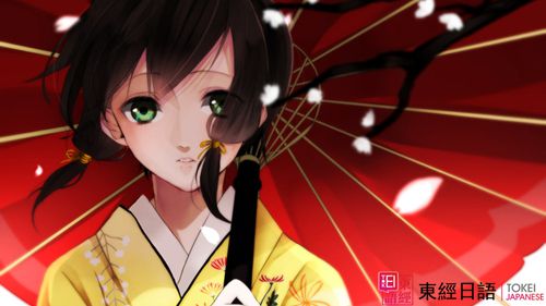 動(dòng)漫“相合傘”-蘇州日語(yǔ)培訓(xùn)-蘇州日語(yǔ)