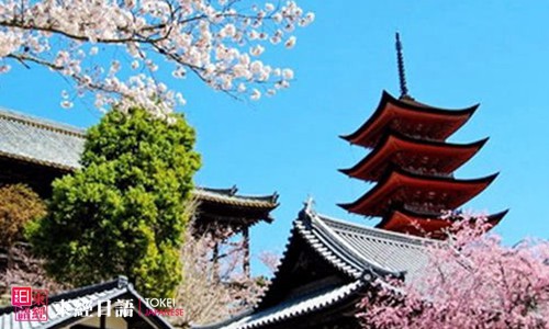 日本留學(xué)-日本留學(xué)手續(xù)