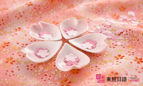 日本櫻花-不可思議的日本文化-日本文化