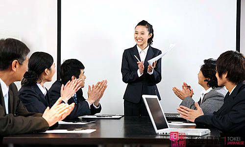 商務(wù)日語-蘇州日語-蘇州日語培訓(xùn)